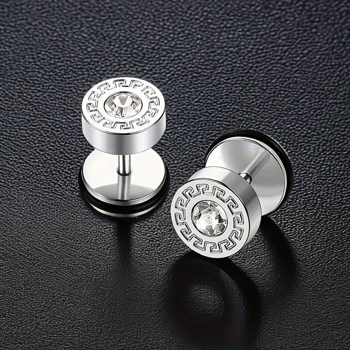 Theron Keyline Stud Earring | Goud